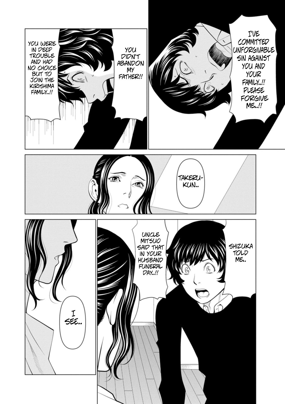 Hentai Manga Comic-The Garden of Purgatory 2-Read-118